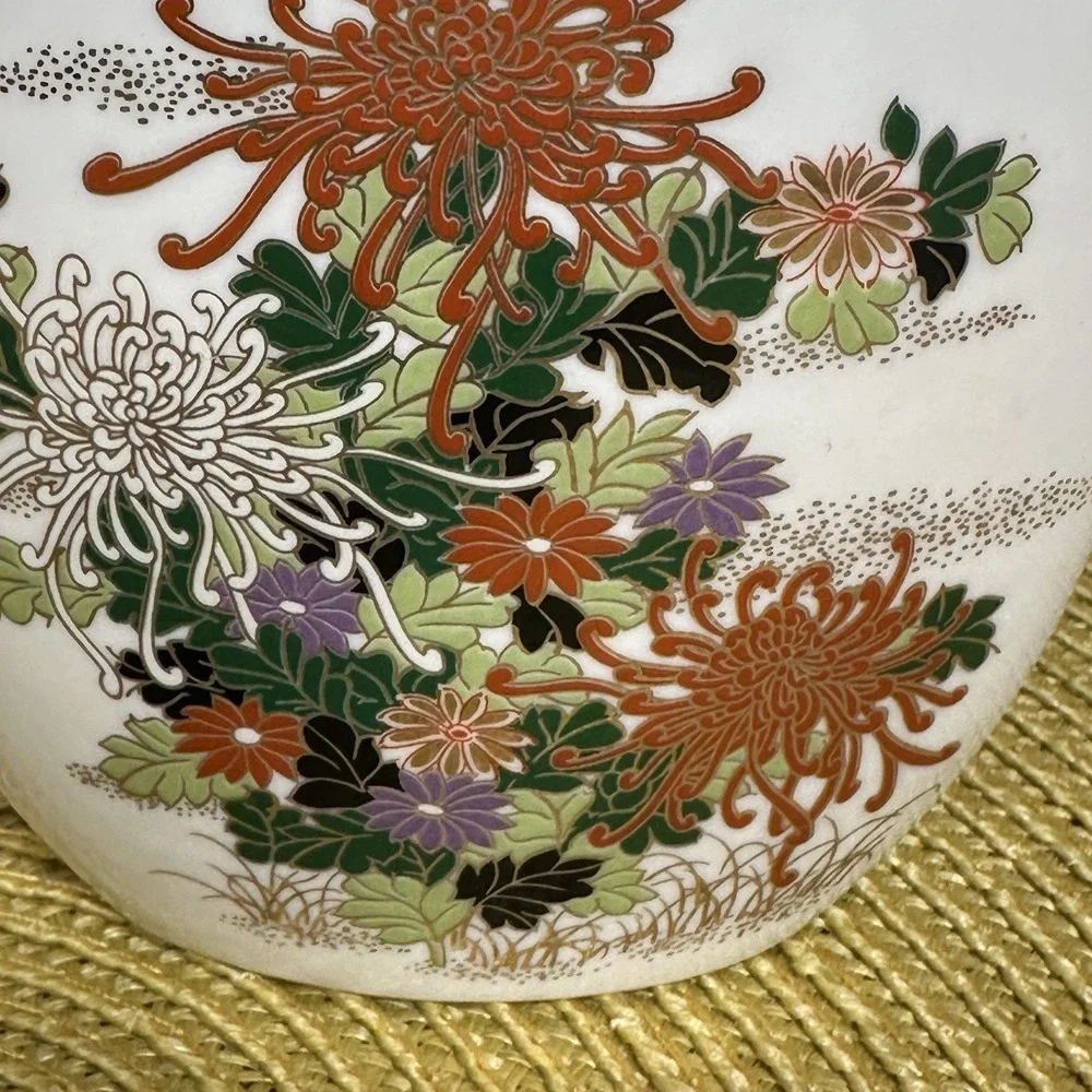 Vintage‎ Japanese Porcelain Flat Vase Chrysanthemum Gold Trim
